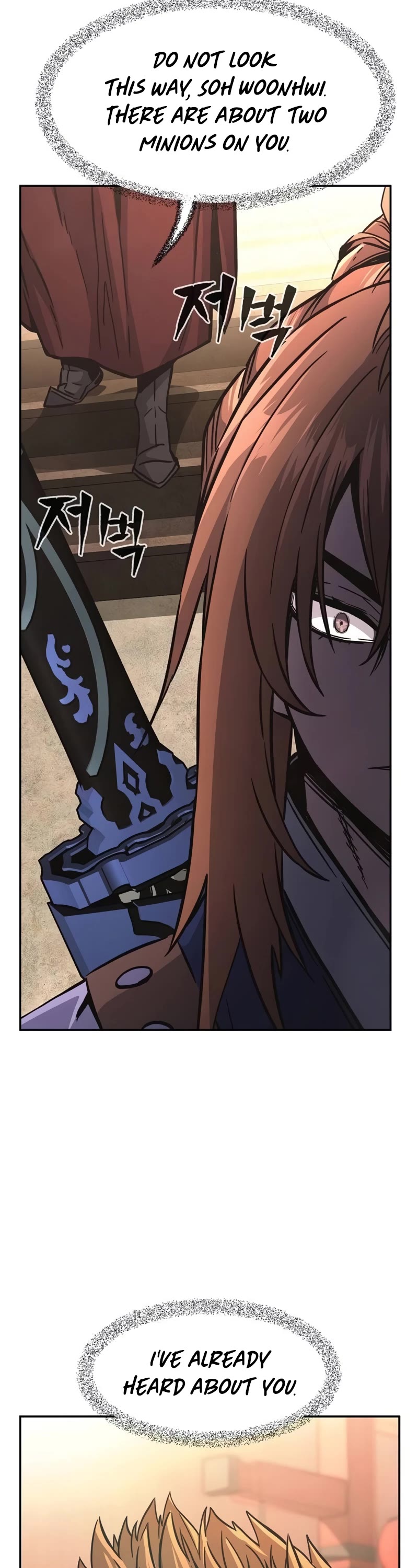 Absolute Sword Sense Chapter 82 page 62 - Chapter 82