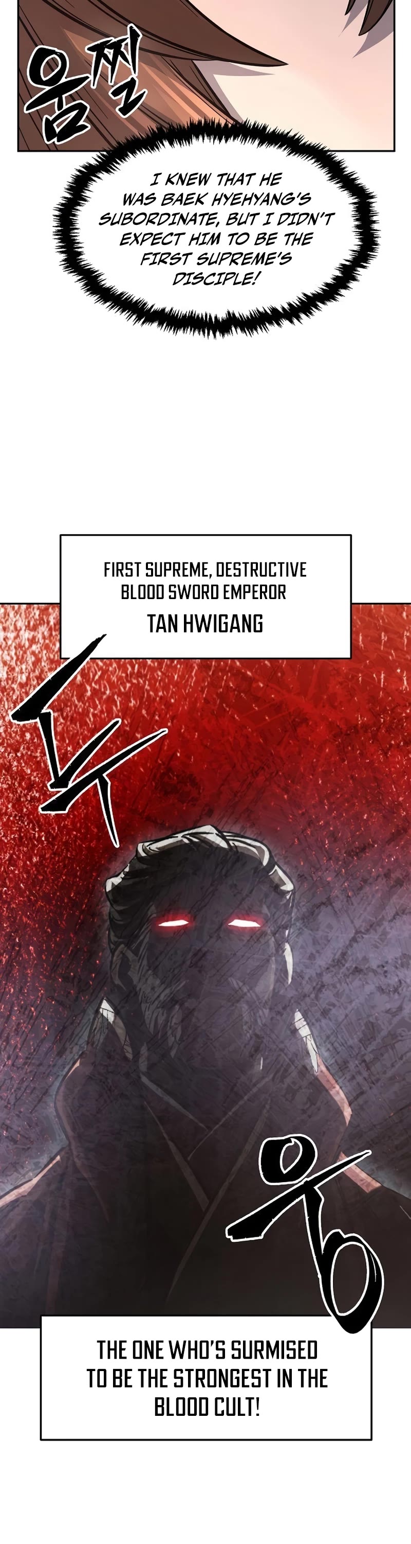 Absolute Sword Sense Chapter 83 page 10 - Chapter 83