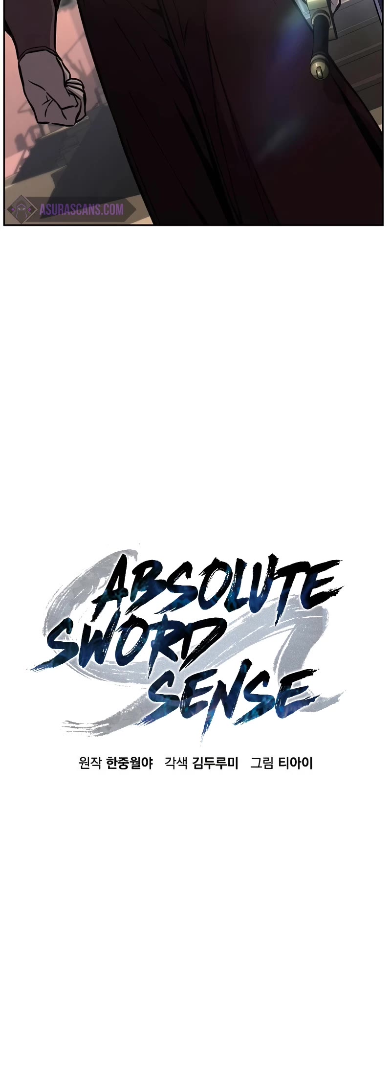 Absolute Sword Sense Chapter 83 page 16 - Chapter 83
