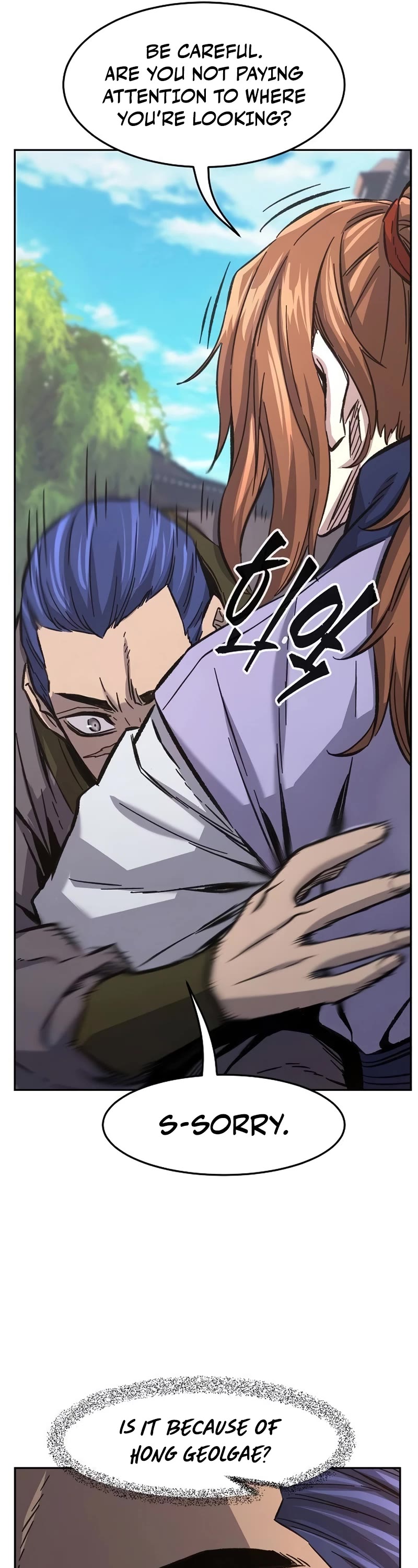 Absolute Sword Sense Chapter 83 page 22 - Chapter 83