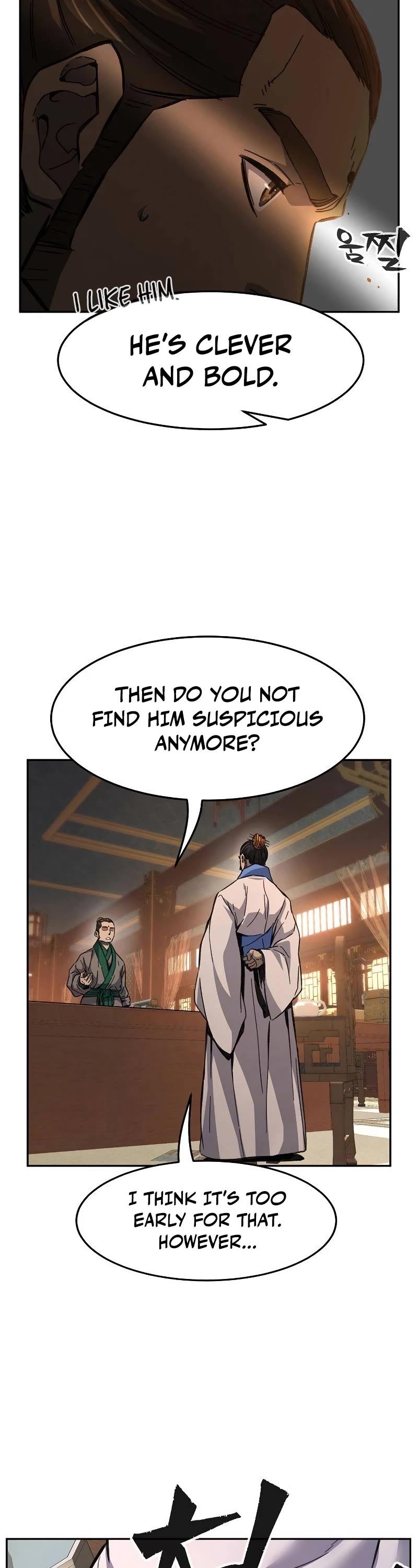 Absolute Sword Sense Chapter 84 page 13 - Chapter 84