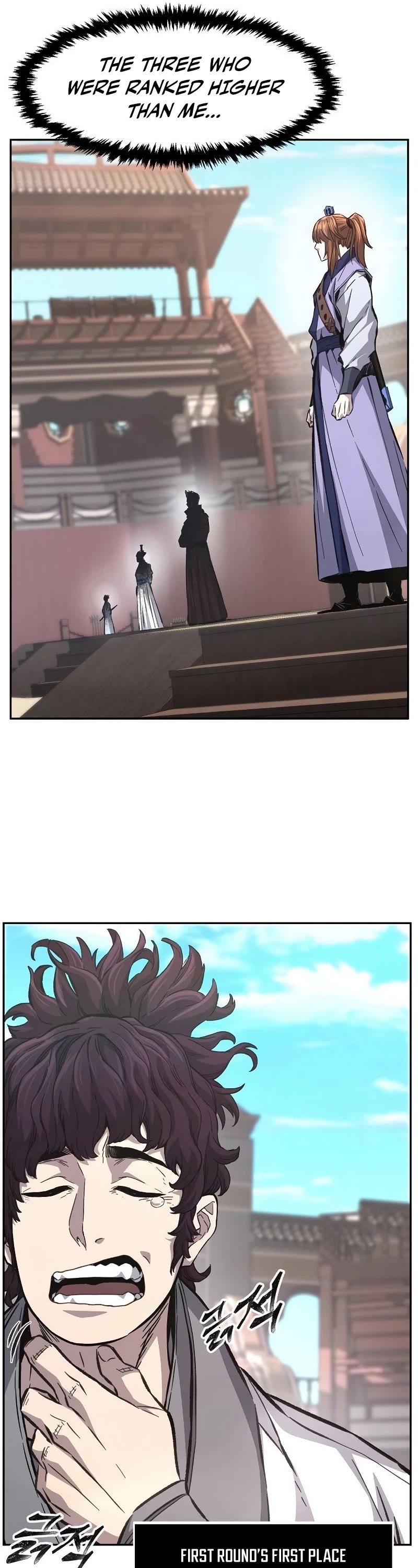 Absolute Sword Sense Chapter 84 page 26 - Chapter 84