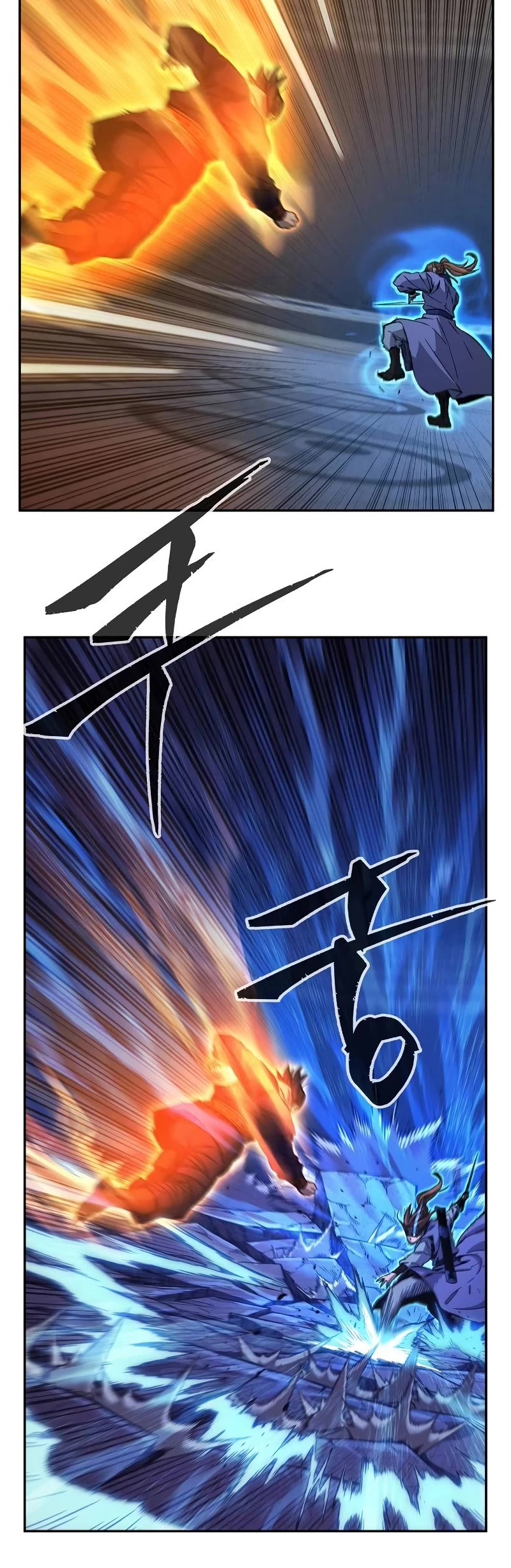 Absolute Sword Sense Chapter 84 page 49 - Chapter 84