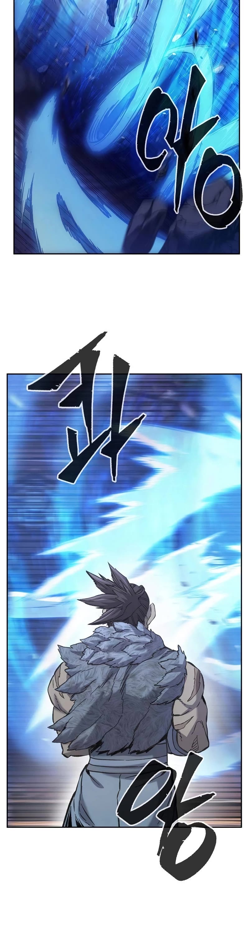 Absolute Sword Sense Chapter 84 page 52 - Chapter 84