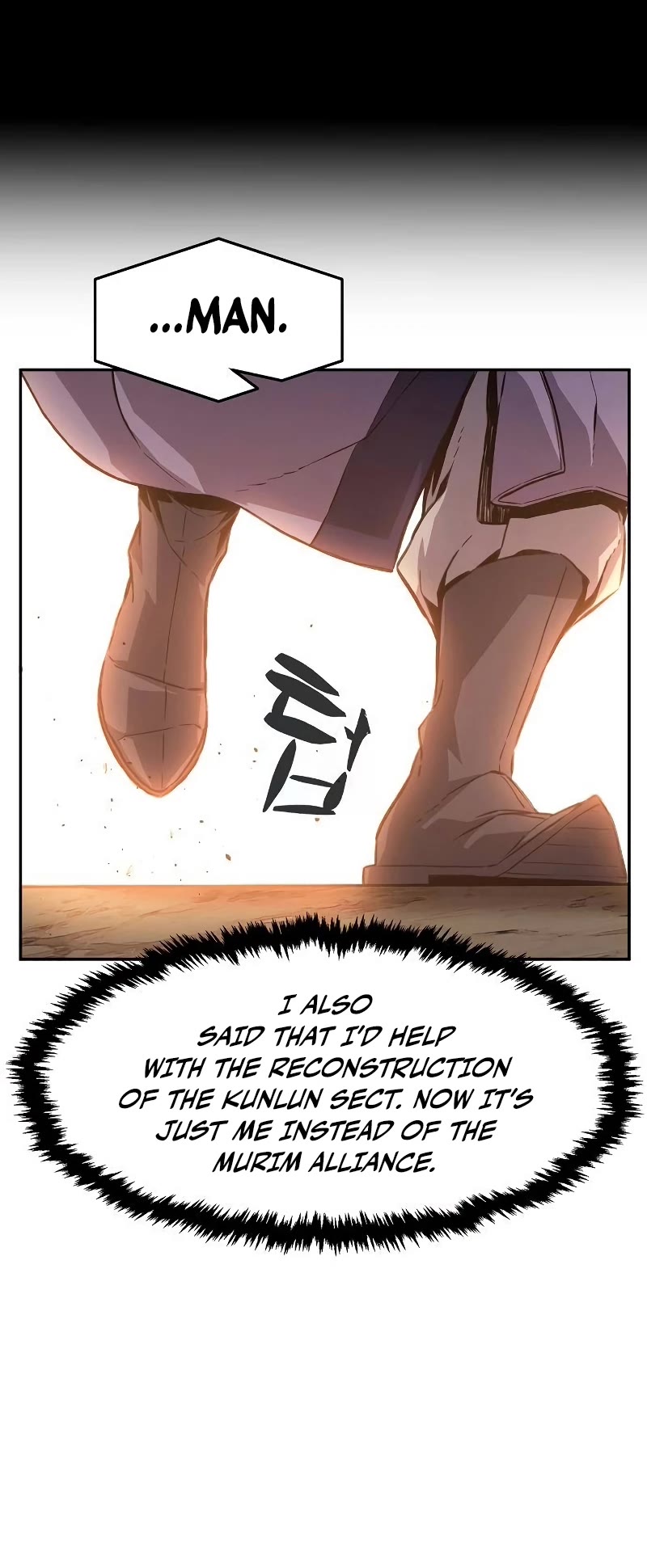 Absolute Sword Sense Chapter 84 page 6 - Chapter 84