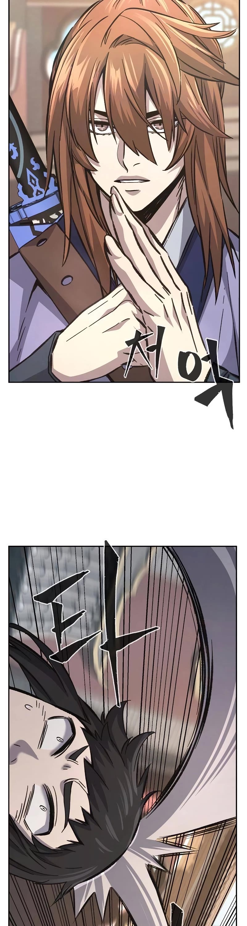 Absolute Sword Sense Chapter 85 page 27 - Chapter 85