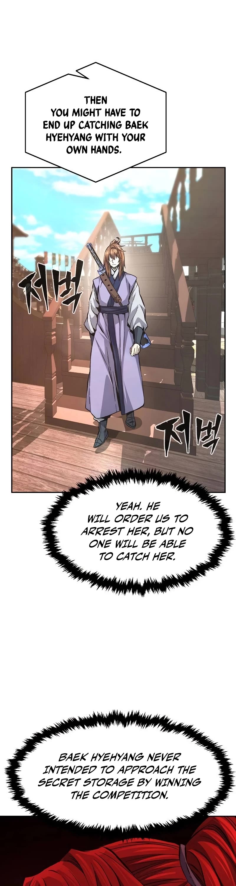 Absolute Sword Sense Chapter 85 page 48 - Chapter 85