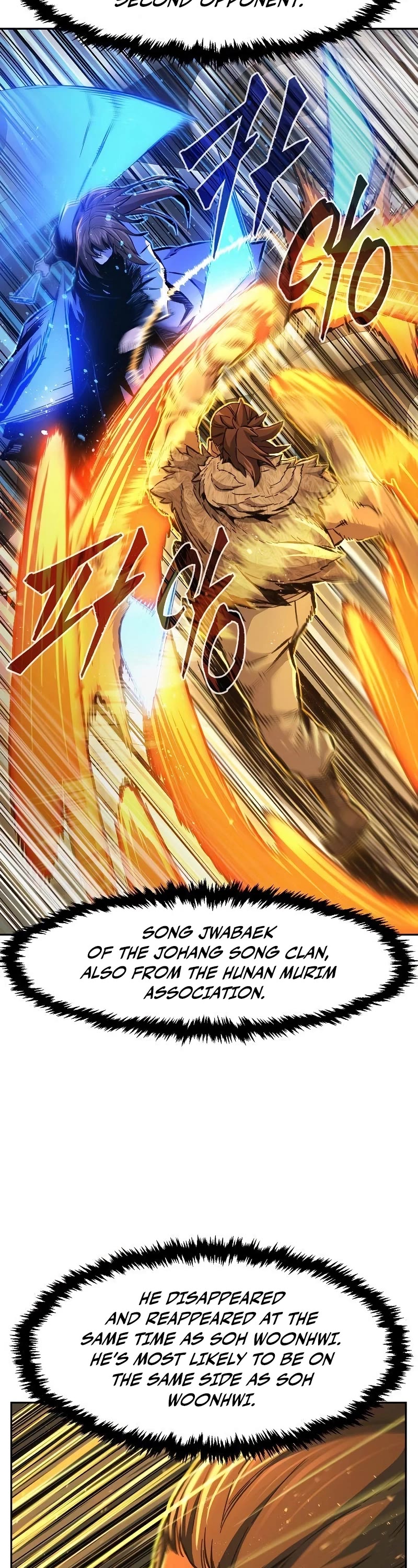 Absolute Sword Sense Chapter 85 page 5 - Chapter 85