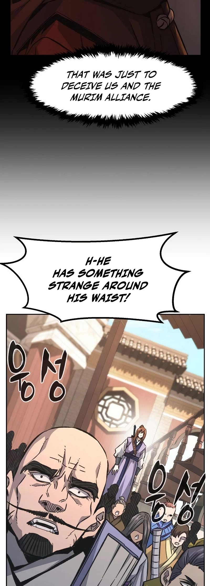 Absolute Sword Sense Chapter 85 page 50 - Chapter 85