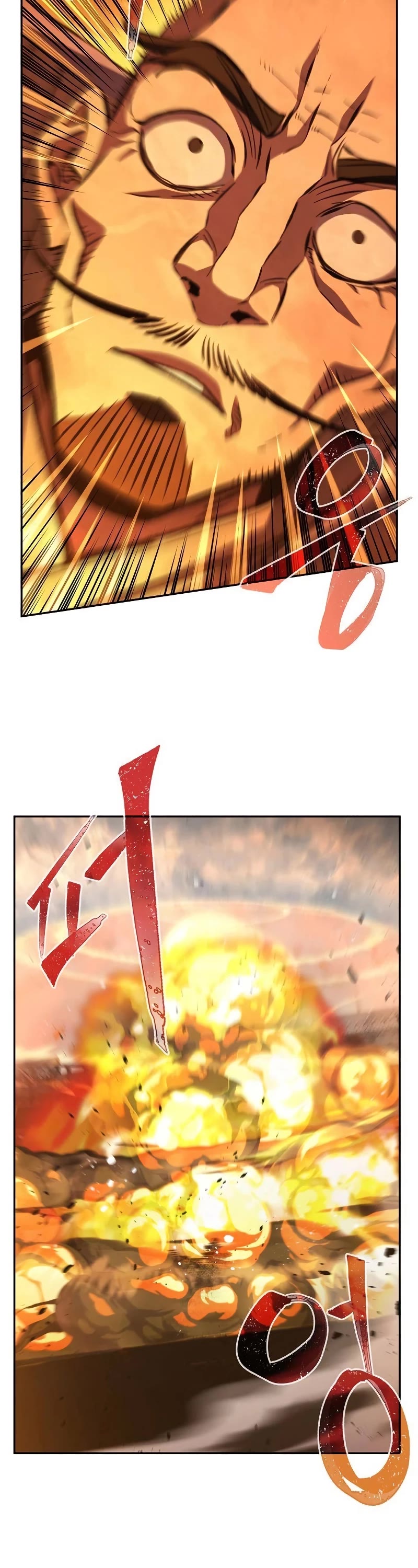 Absolute Sword Sense Chapter 85 page 54 - Chapter 85