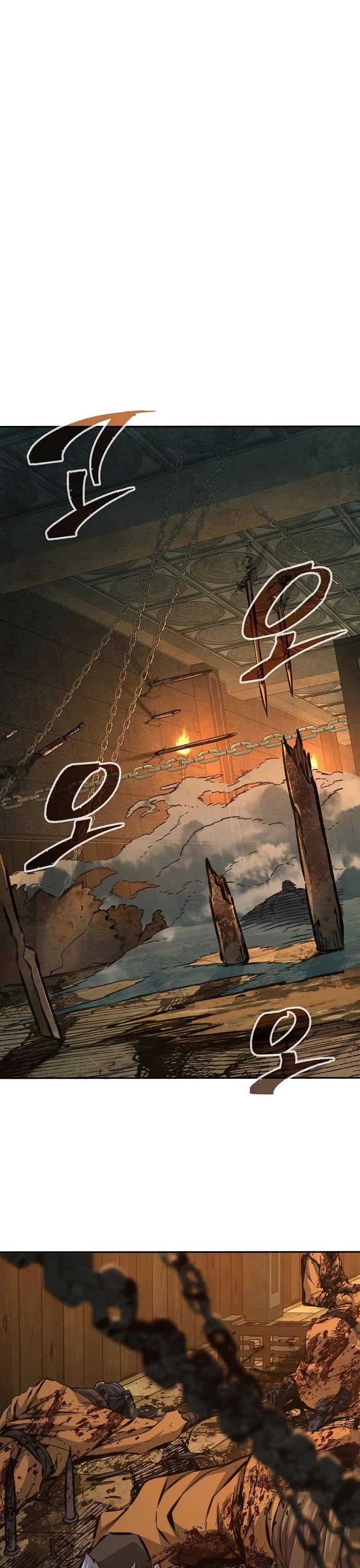 Absolute Sword Sense Chapter 86 page 2 - Chapter 86