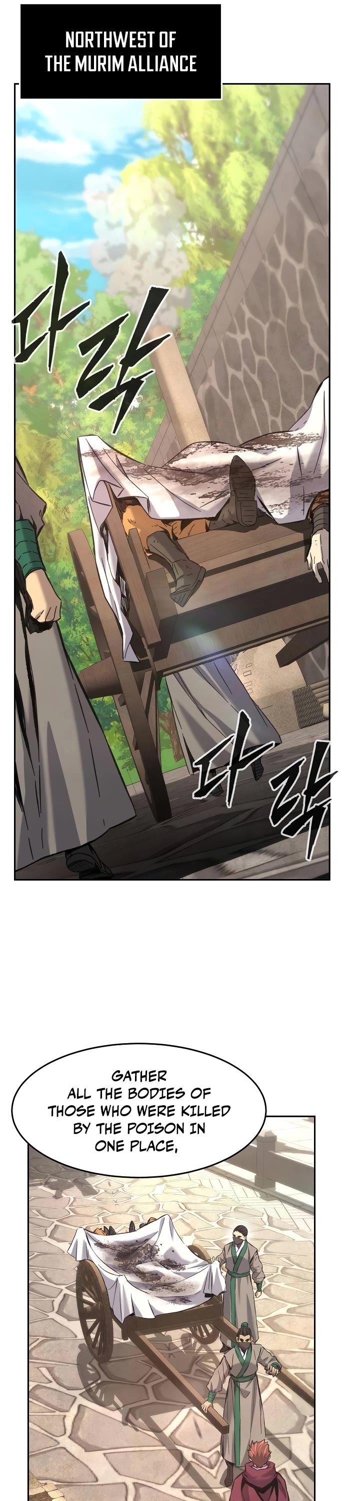 Absolute Sword Sense Chapter 86 page 27 - Chapter 86