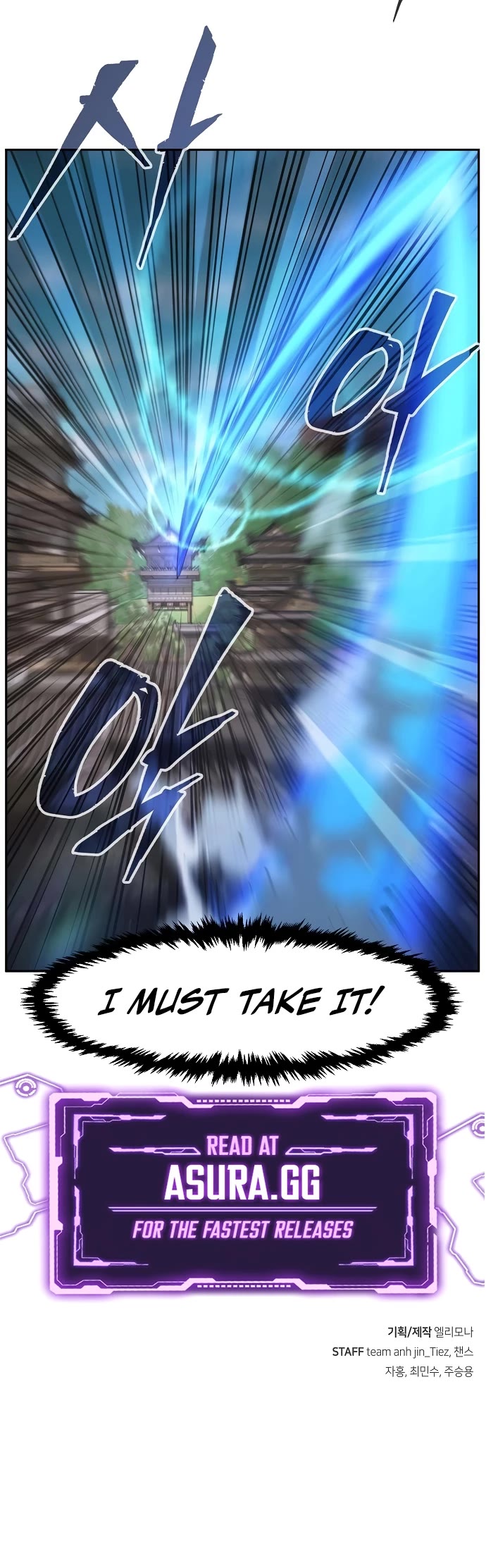 Absolute Sword Sense Chapter 86 page 52 - Chapter 86
