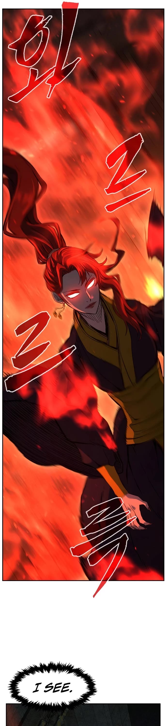 Absolute Sword Sense Chapter 86 page 7 - Chapter 86