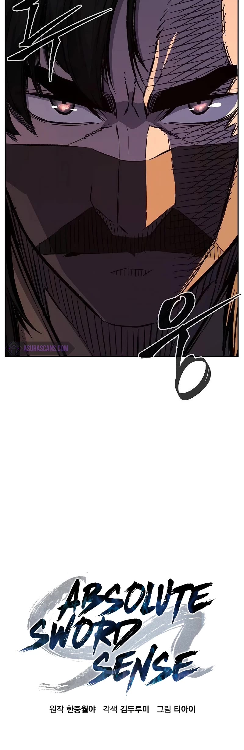 Absolute Sword Sense Chapter 87 page 21 - Chapter 87