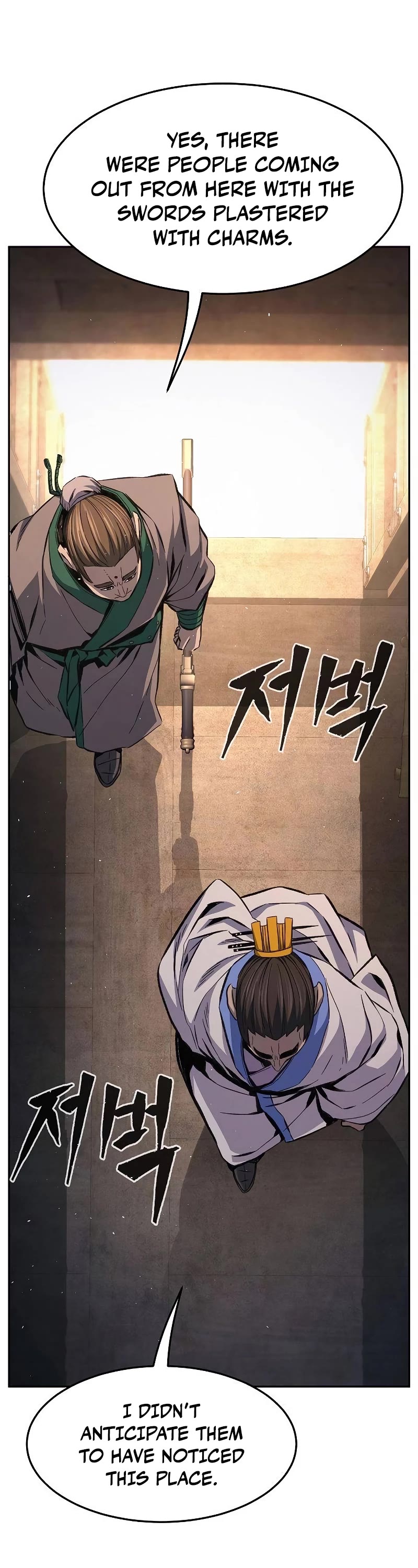 Absolute Sword Sense Chapter 87 page 3 - Chapter 87