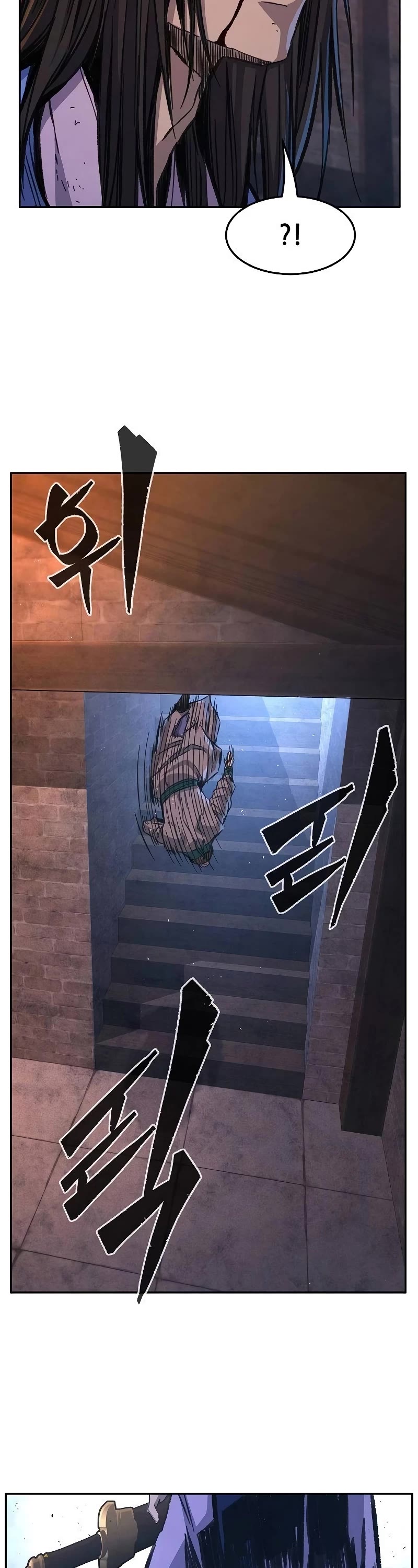 Absolute Sword Sense Chapter 87 page 43 - Chapter 87
