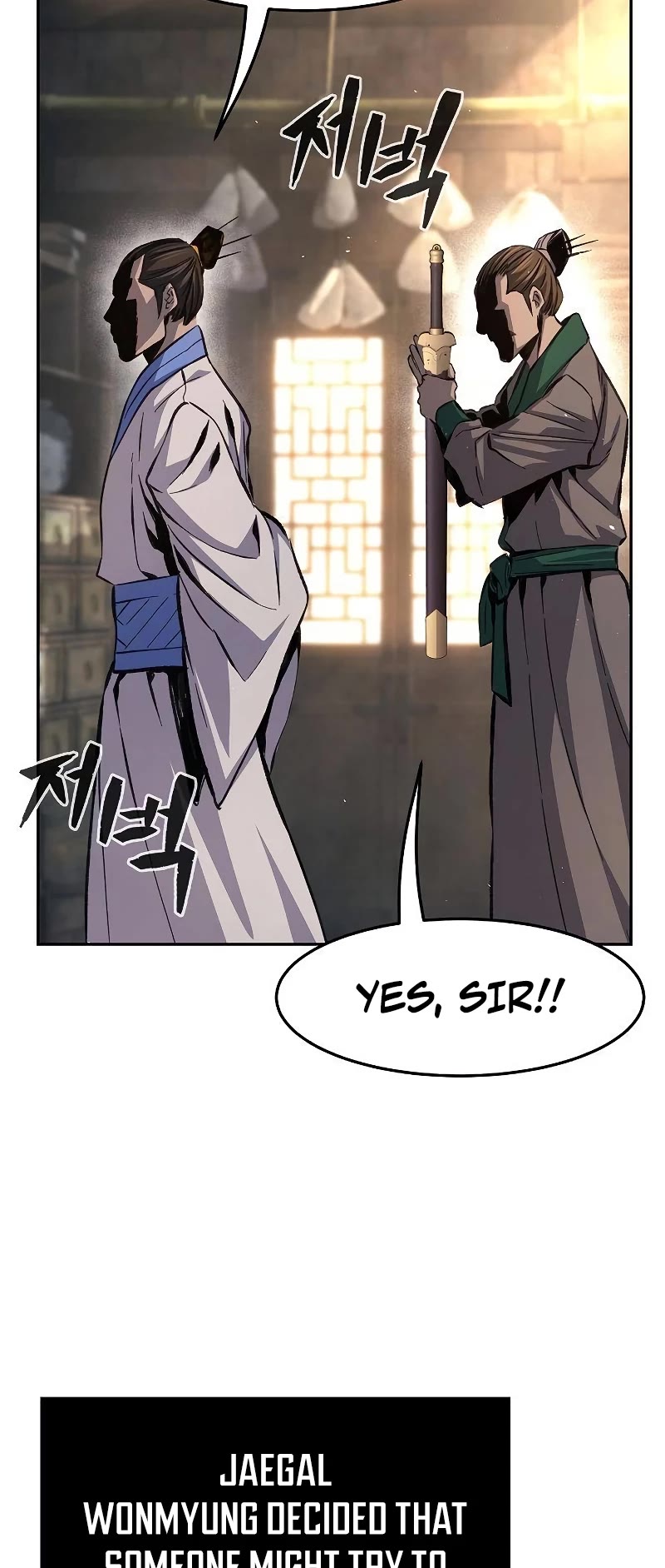 Absolute Sword Sense Chapter 87 page 5 - Chapter 87