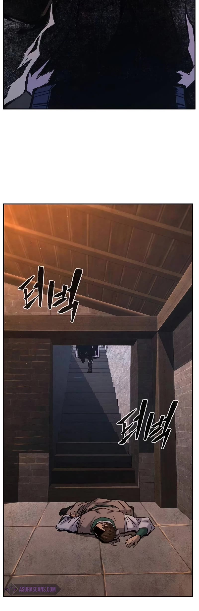 Absolute Sword Sense Chapter 87 page 50 - Chapter 87