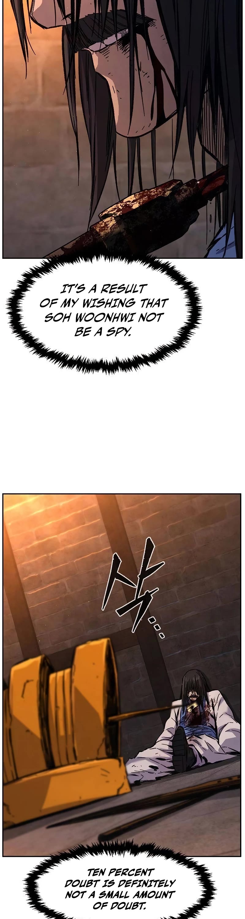 Absolute Sword Sense Chapter 87 page 53 - Chapter 87