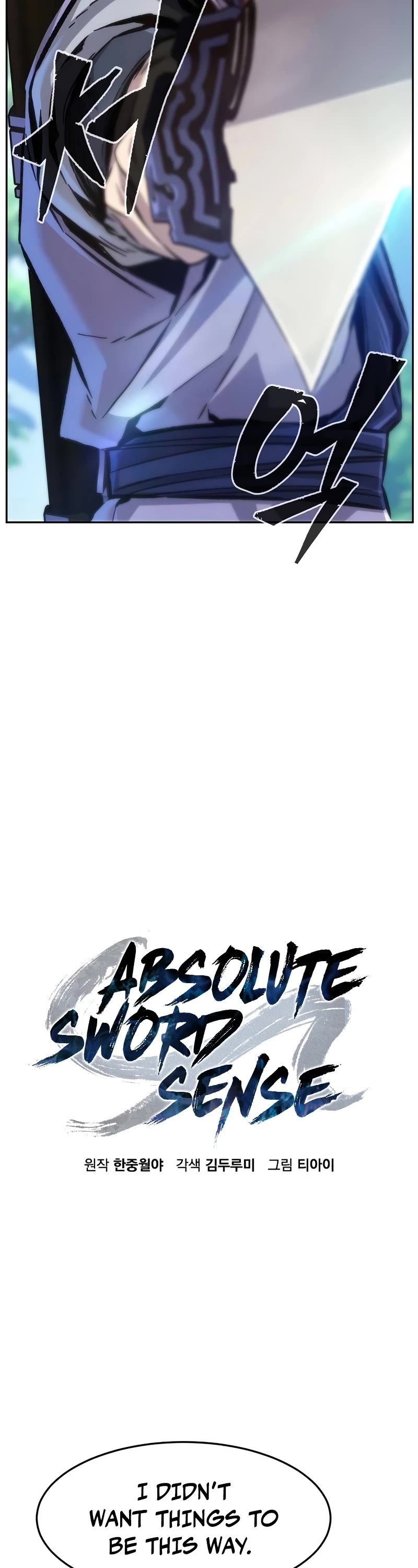 Absolute Sword Sense Chapter 88 page 18 - Chapter 88