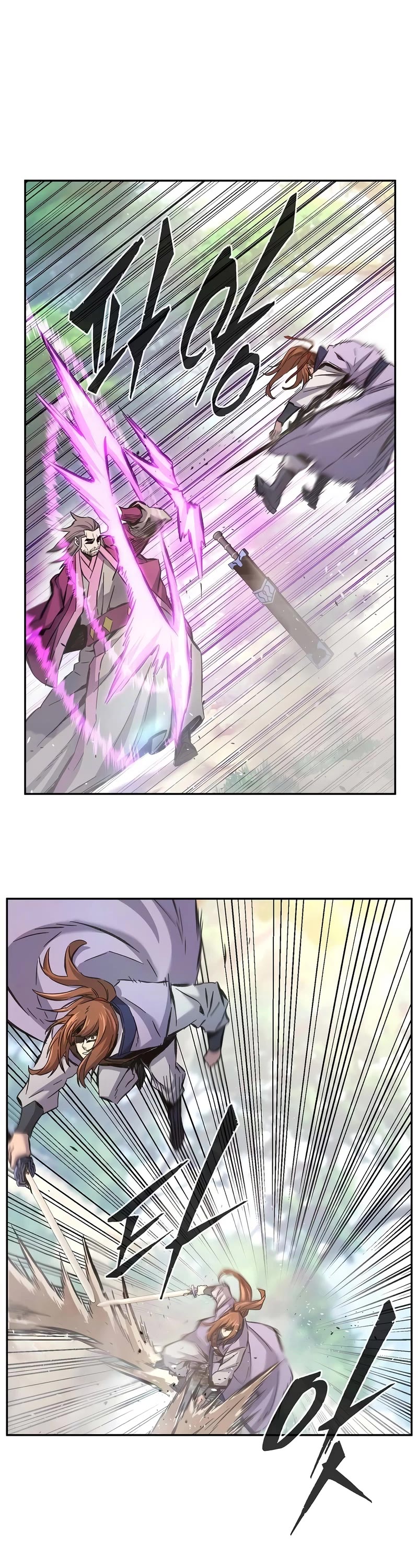 Absolute Sword Sense Chapter 88 page 53 - Chapter 88
