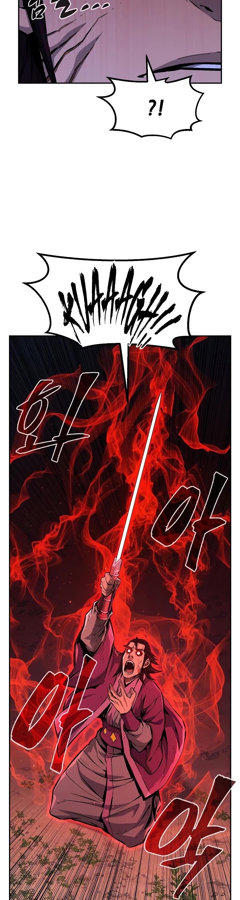 Absolute Sword Sense Chapter 89 page 13 - Chapter 89