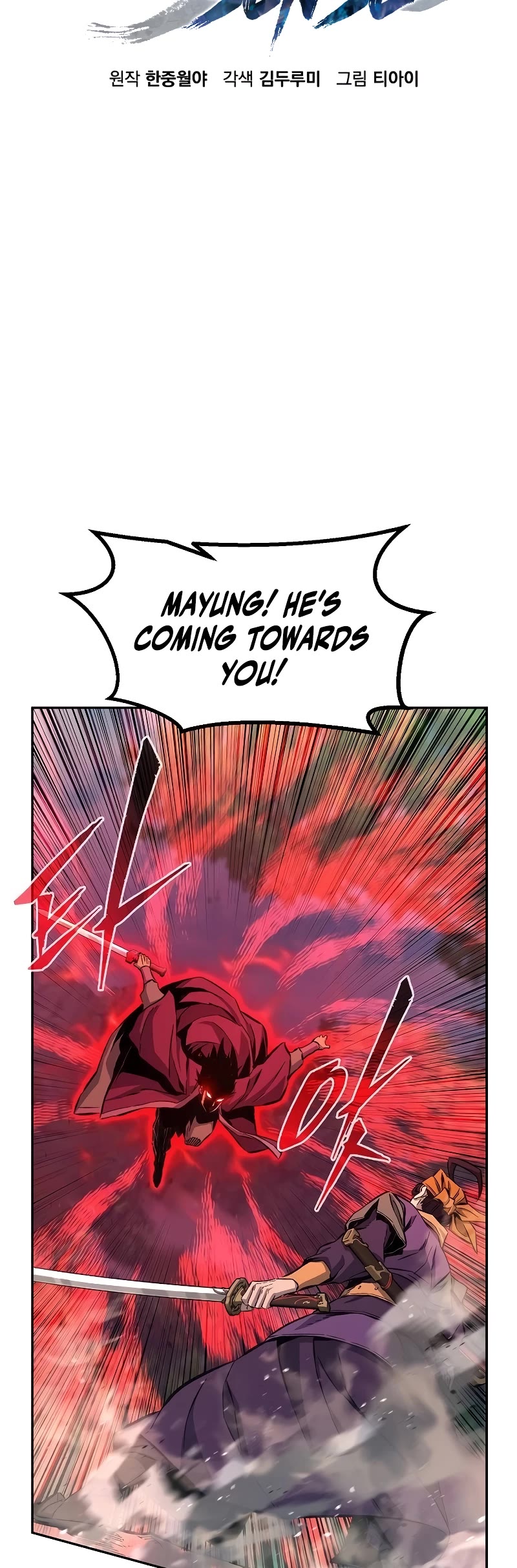 Absolute Sword Sense Chapter 89 page 24 - Chapter 89