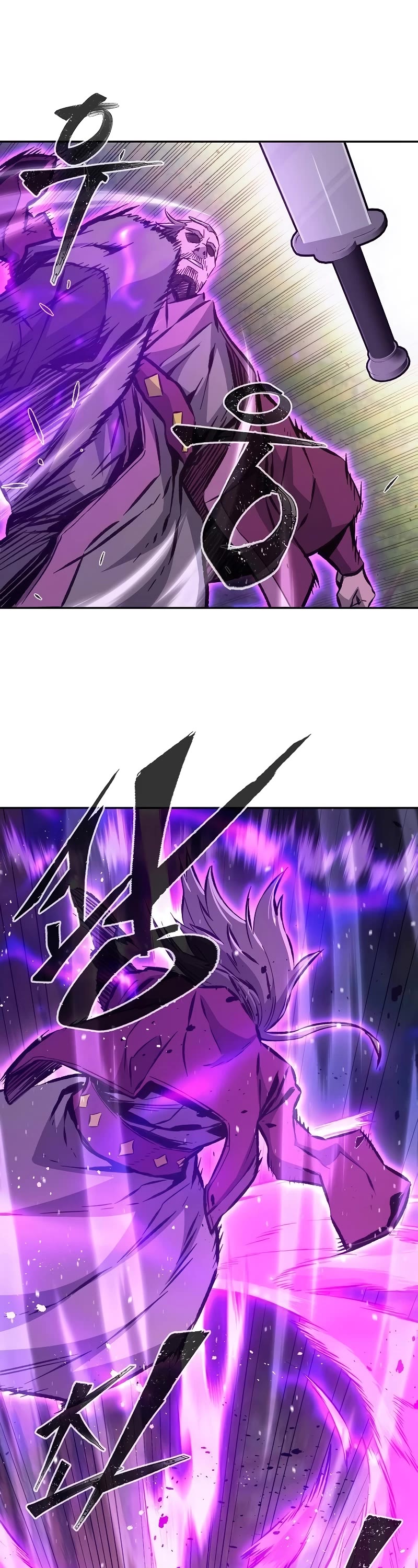 Absolute Sword Sense Chapter 89 page 51 - Chapter 89