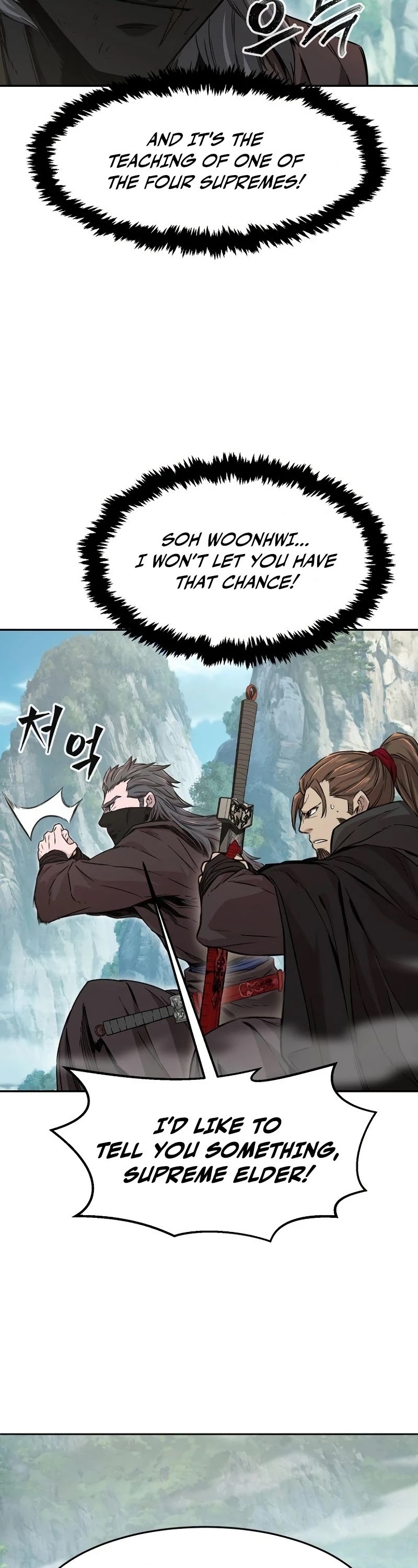 Absolute Sword Sense Chapter 9 page 21 - Chapter 9