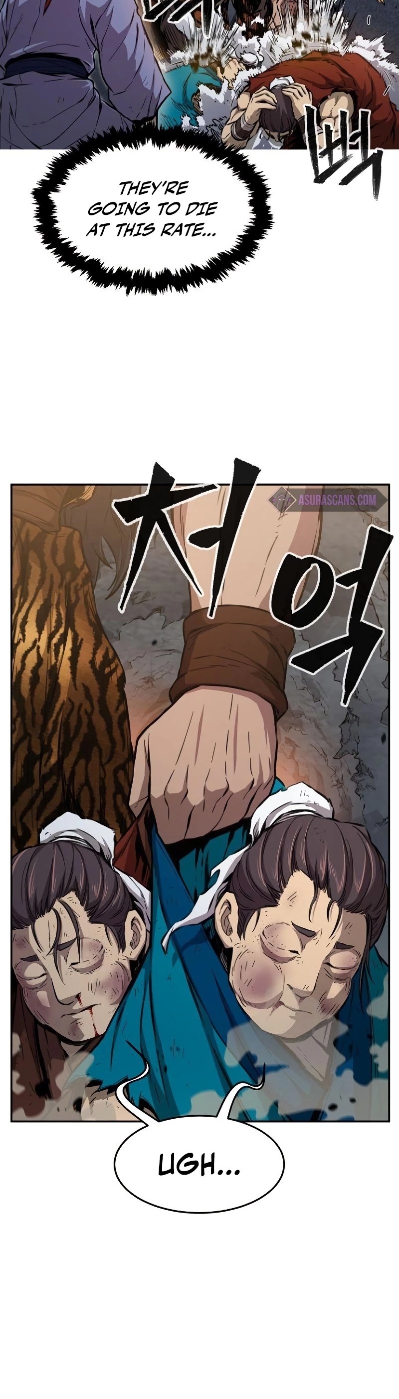 Absolute Sword Sense Chapter 9 page 42 - Chapter 9