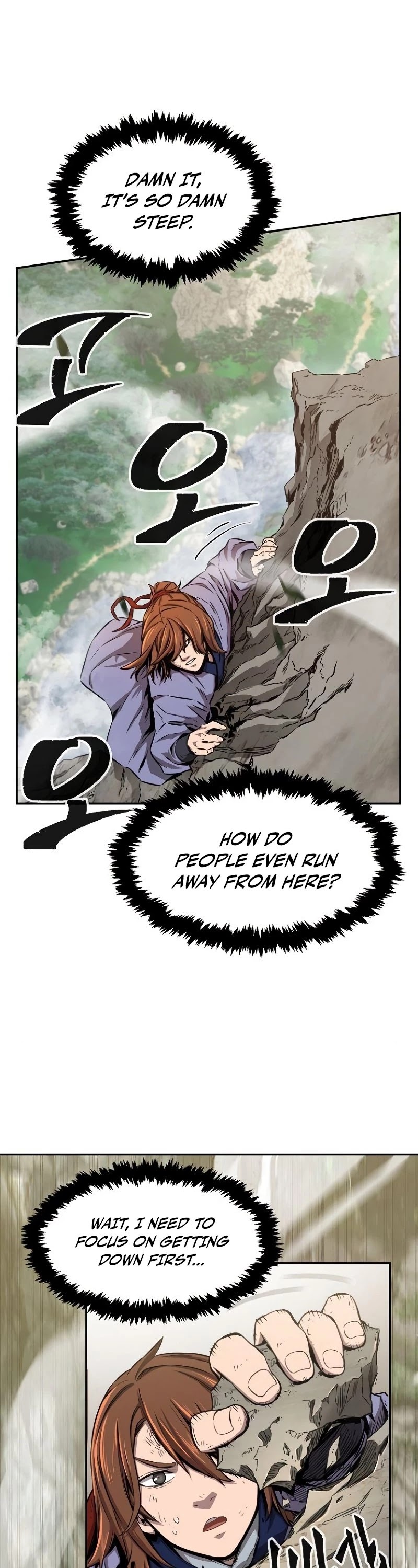 Absolute Sword Sense Chapter 9 page 54 - Chapter 9