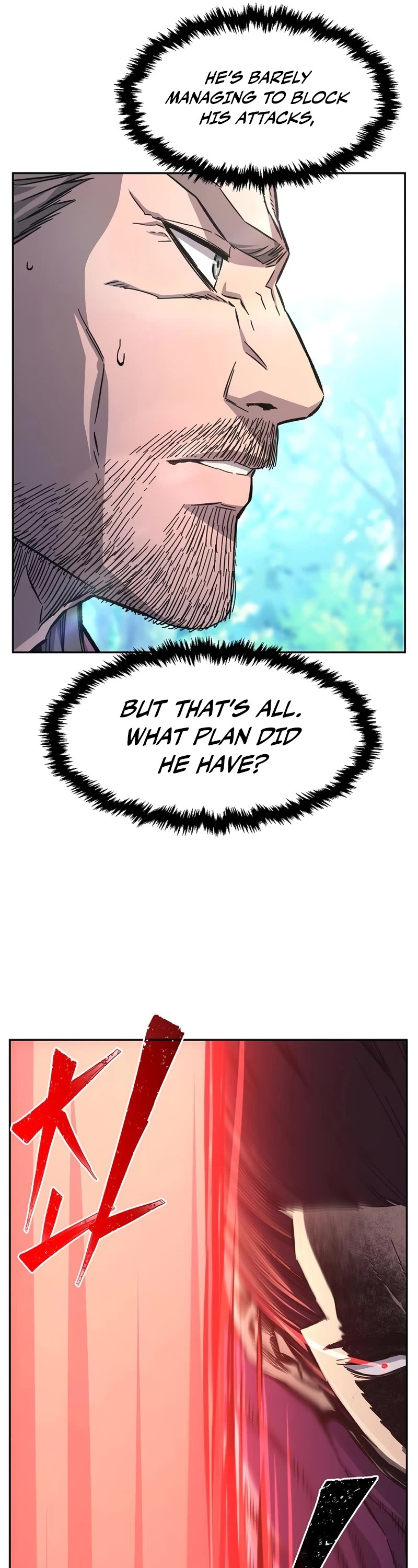 Absolute Sword Sense Chapter 90 page 12 - Chapter 90