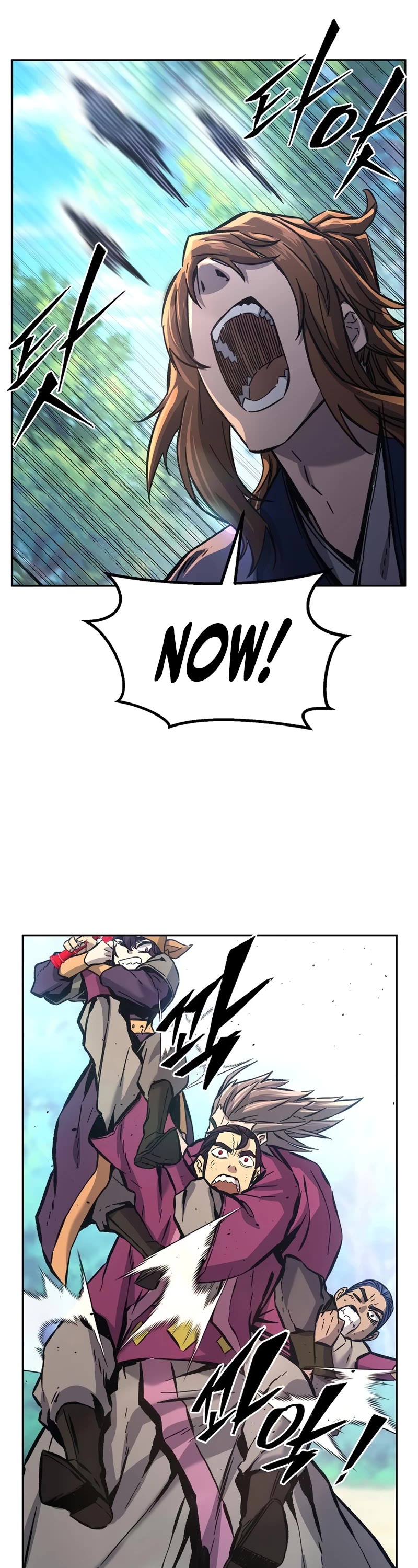 Absolute Sword Sense Chapter 90 page 19 - Chapter 90