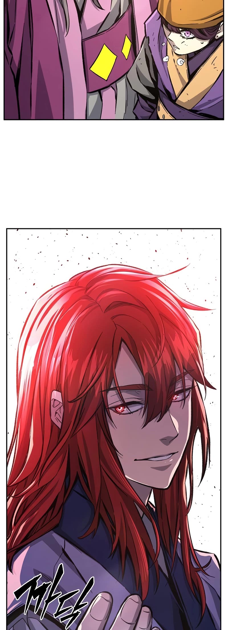 Absolute Sword Sense Chapter 90 page 54 - Chapter 90