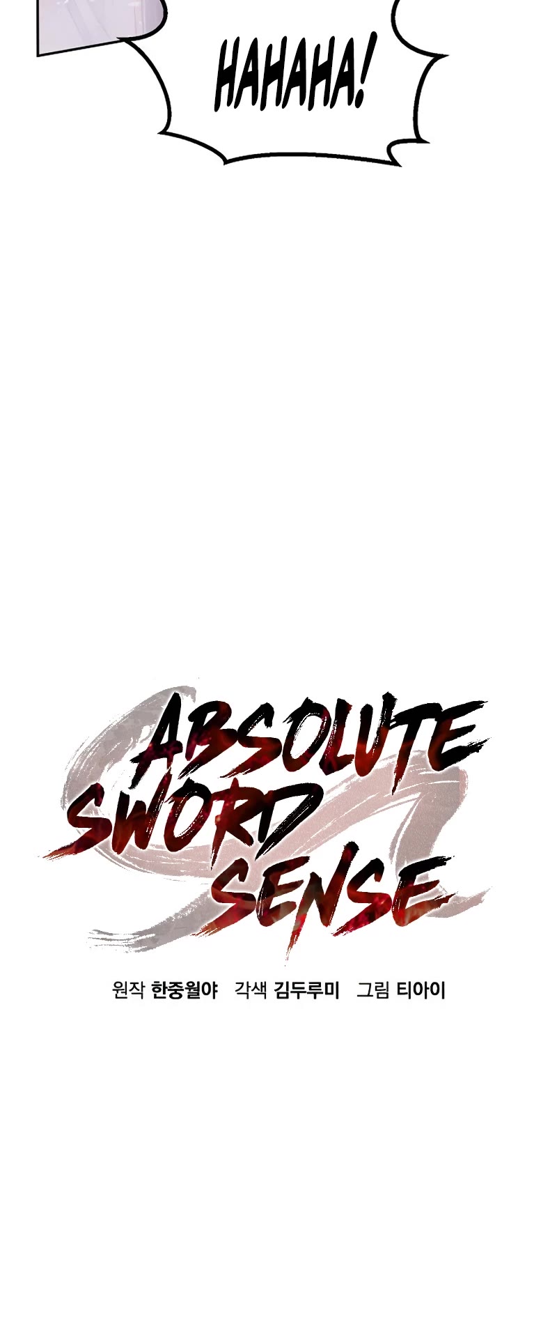 Absolute Sword Sense Chapter 92 page 16 - Chapter 92