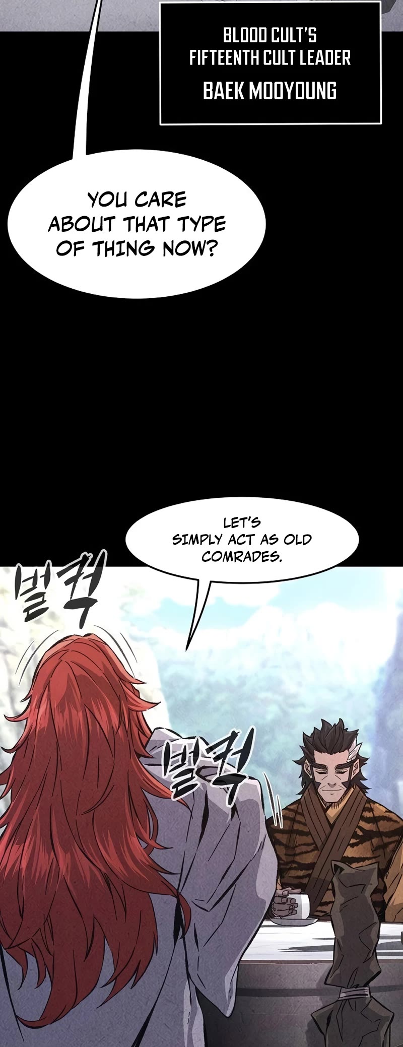 Absolute Sword Sense Chapter 92 page 5 - Chapter 92
