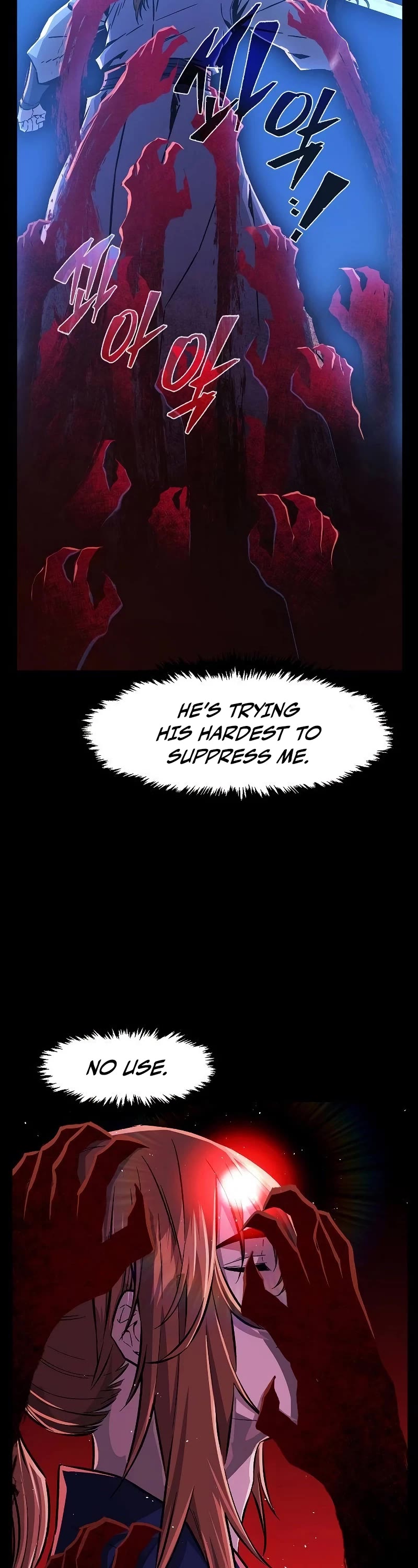 Absolute Sword Sense Chapter 93 page 18 - Chapter 93