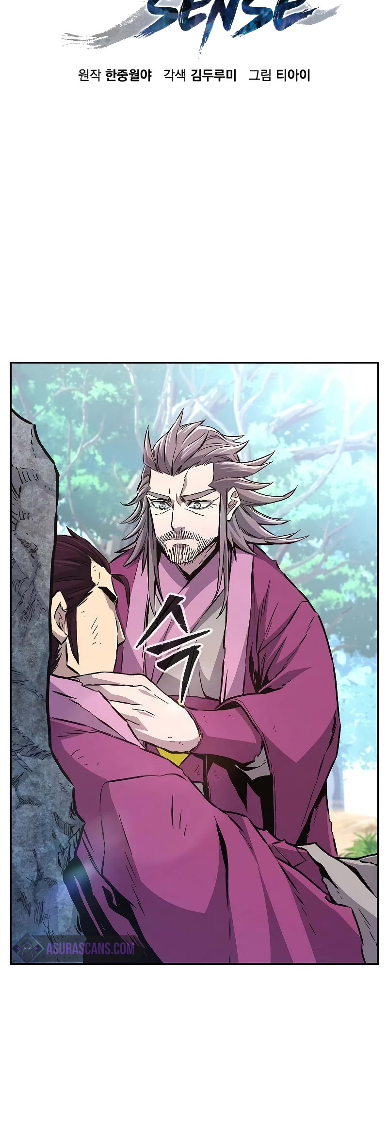Absolute Sword Sense Chapter 93 page 31 - Chapter 93