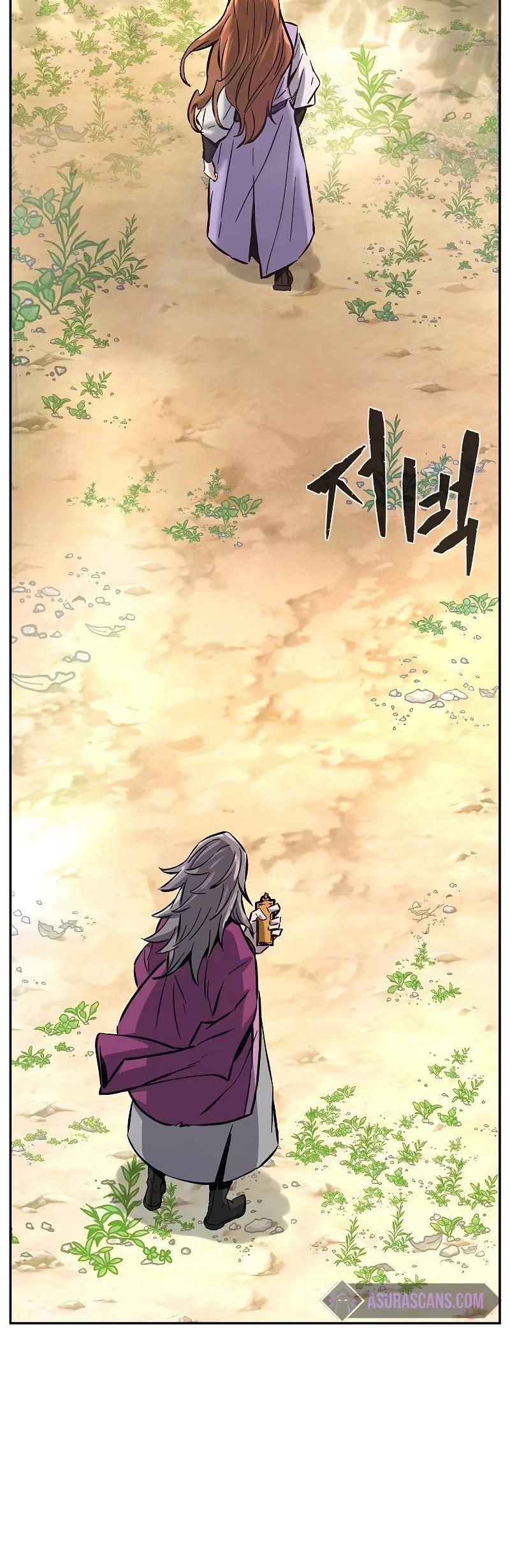 Absolute Sword Sense Chapter 93 page 46 - Chapter 93