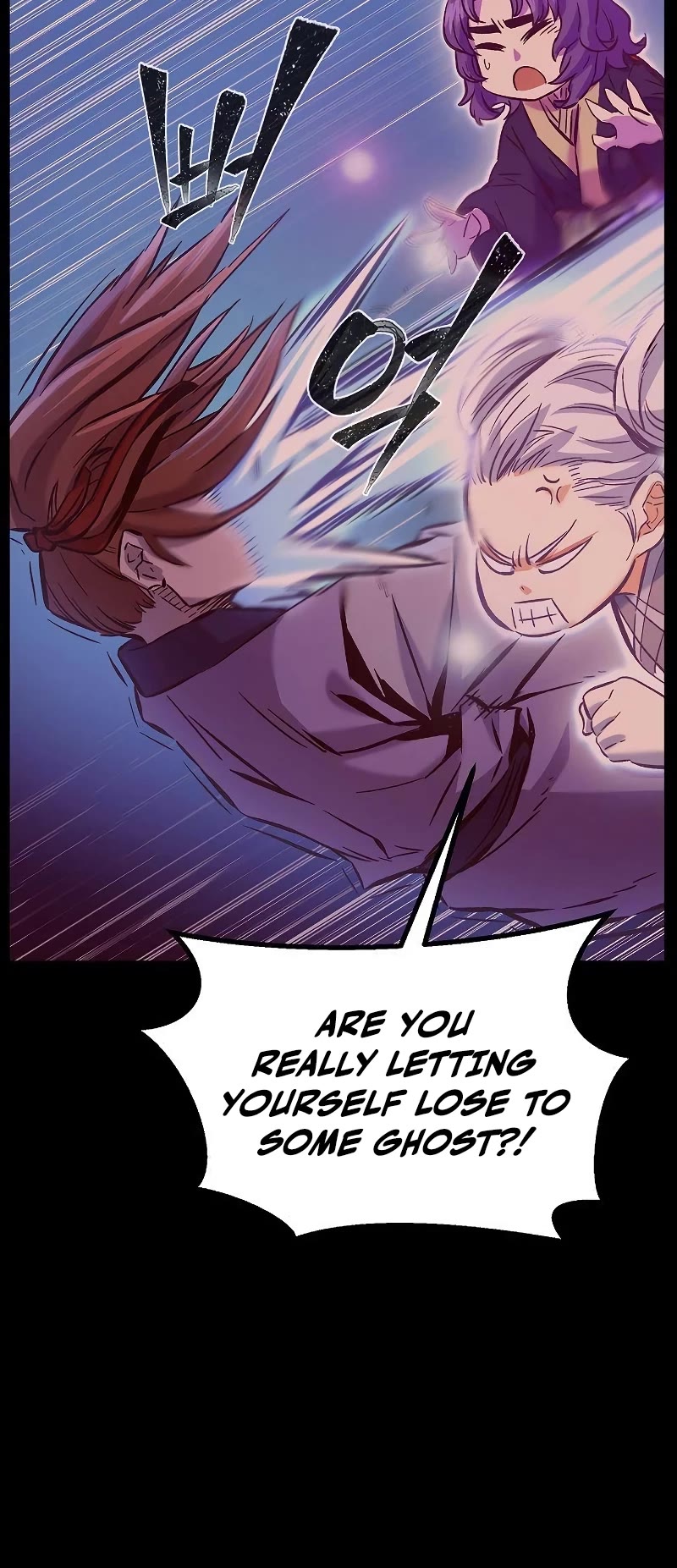 Absolute Sword Sense Chapter 93 page 6 - Chapter 93