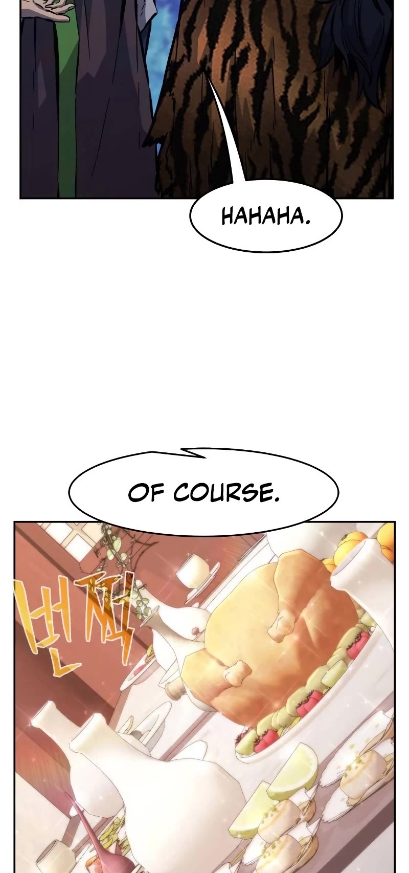 Absolute Sword Sense Chapter 94 page 20 - Chapter 94