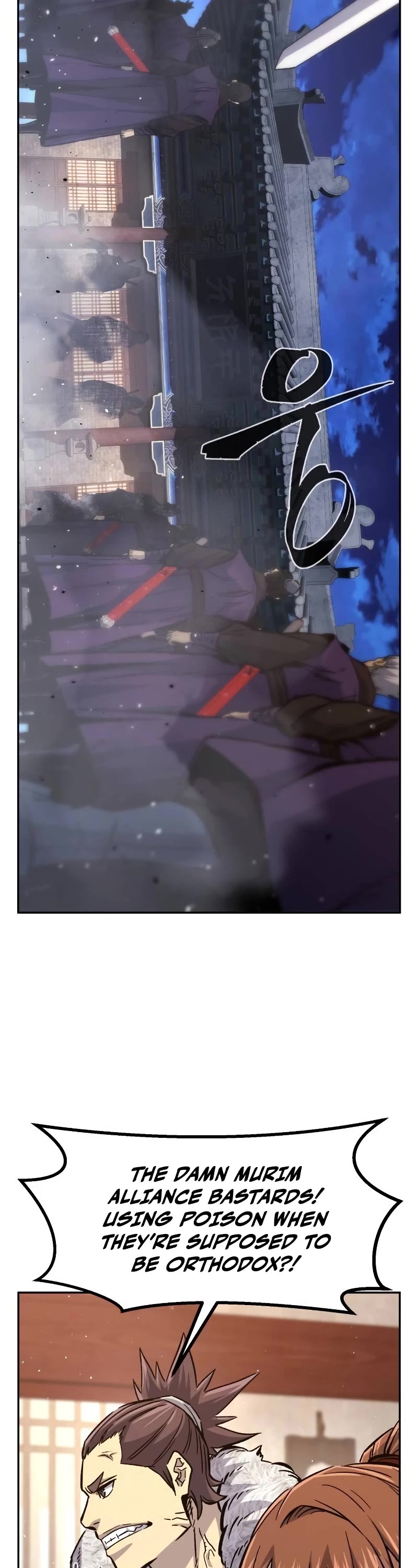 Absolute Sword Sense Chapter 94 page 51 - Chapter 94