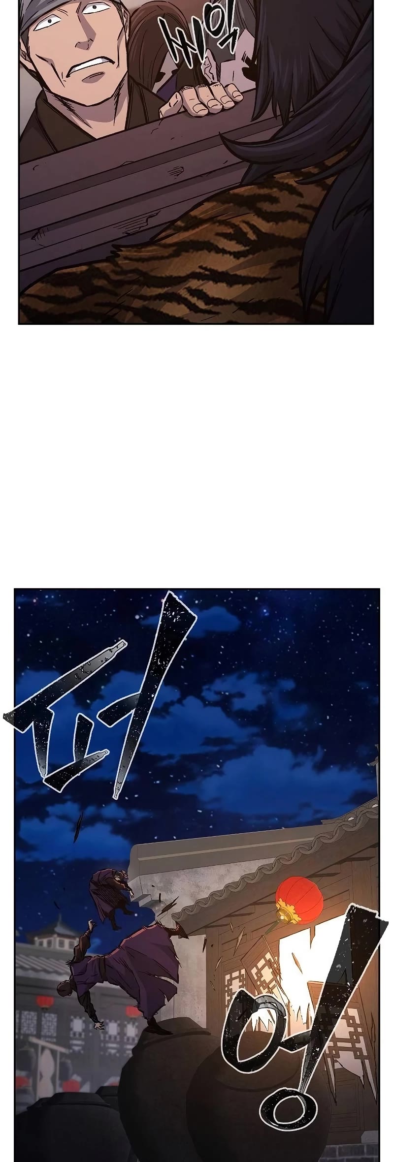 Absolute Sword Sense Chapter 95 page 15 - Chapter 95