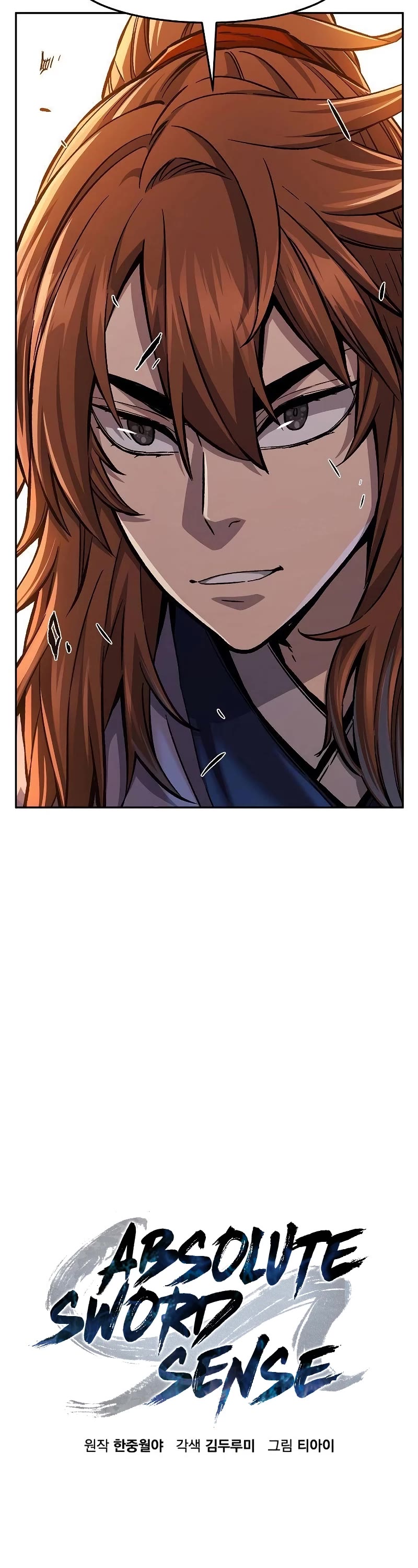 Absolute Sword Sense Chapter 95 page 23 - Chapter 95