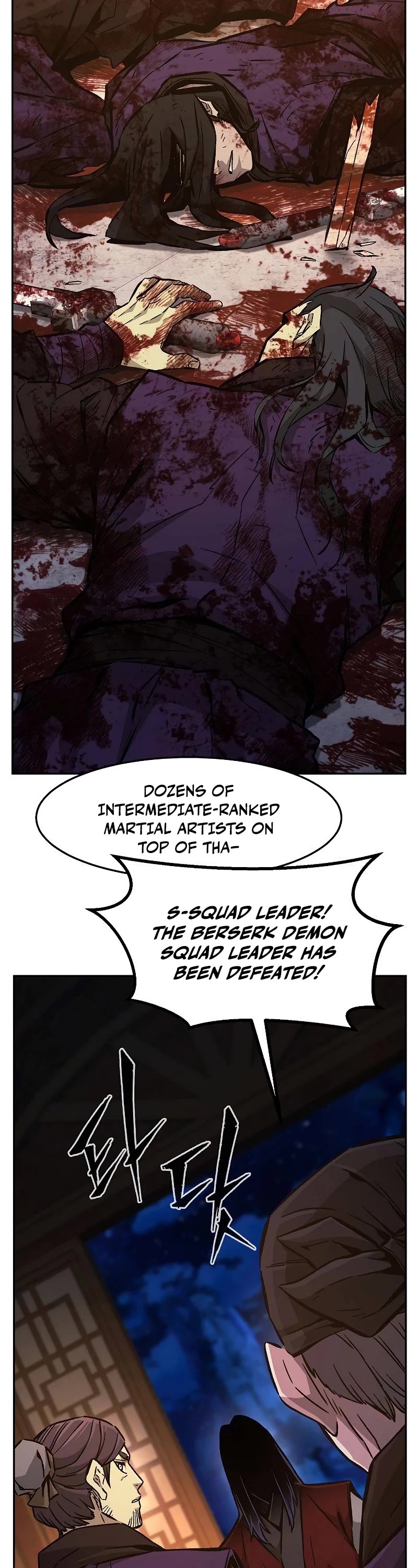 Absolute Sword Sense Chapter 95 page 29 - Chapter 95