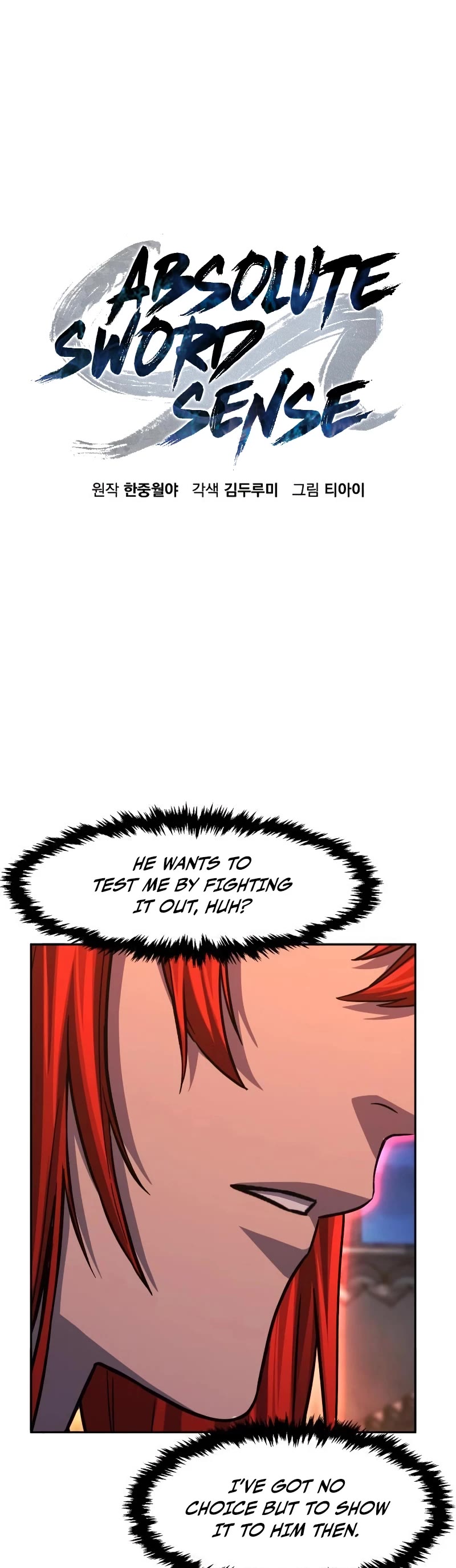 Absolute Sword Sense Chapter 96 page 15 - Chapter 96