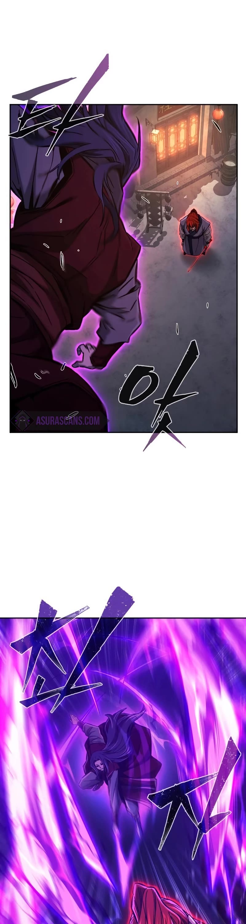 Absolute Sword Sense Chapter 96 page 18 - Chapter 96