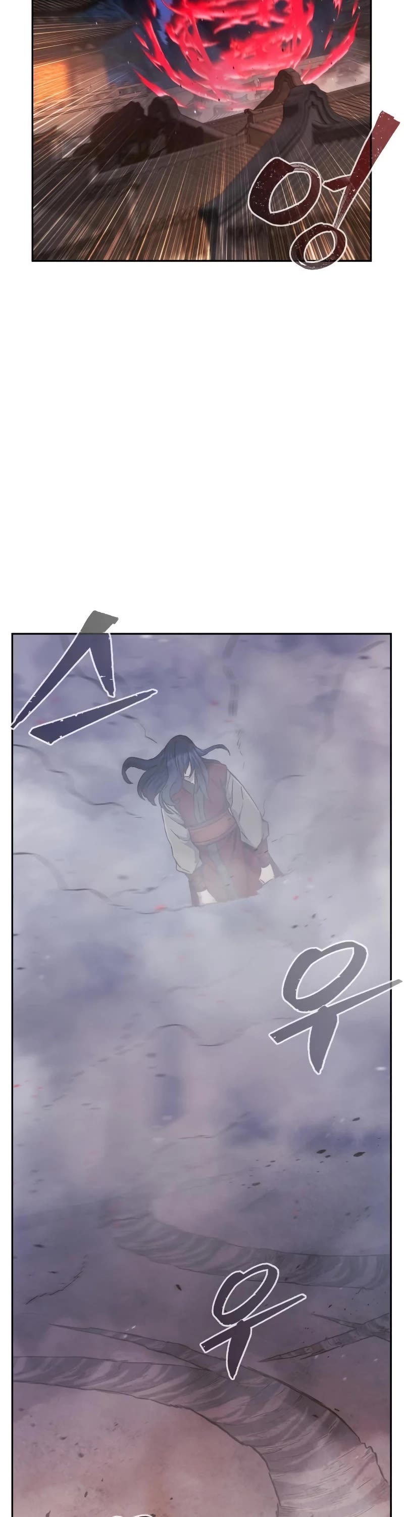 Absolute Sword Sense Chapter 96 page 38 - Chapter 96