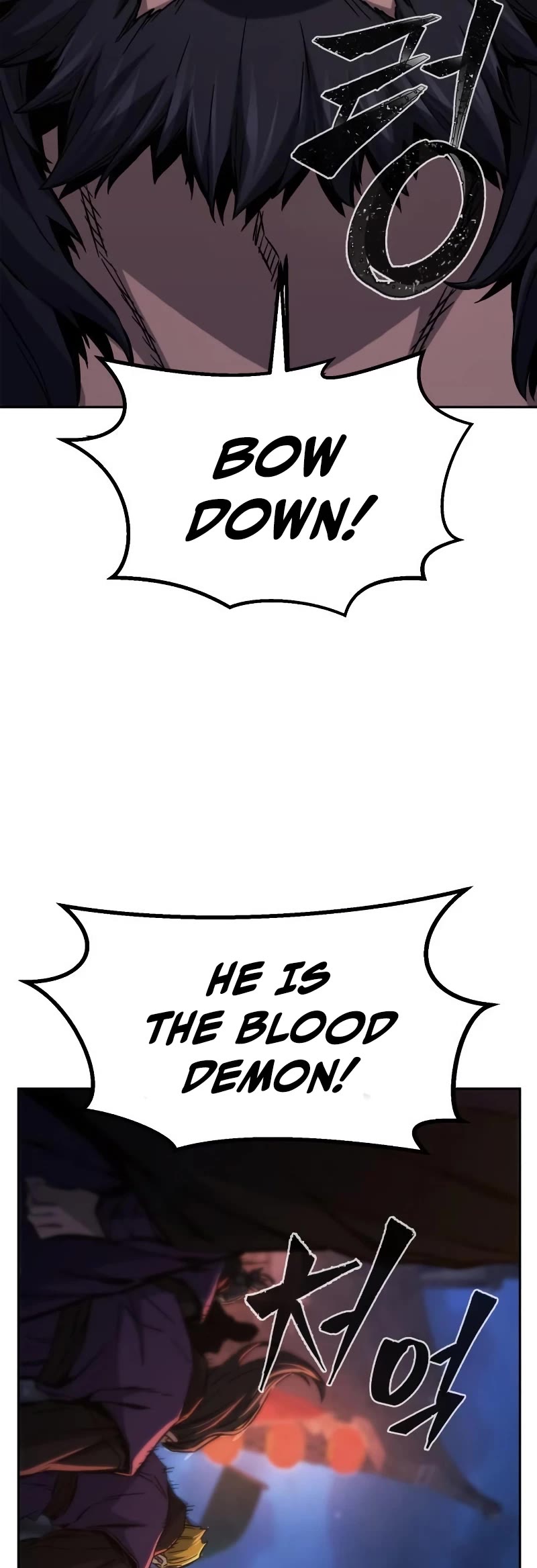 Absolute Sword Sense Chapter 96 page 55 - Chapter 96